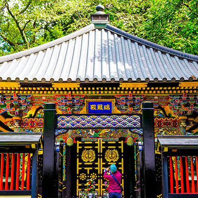 瑞鳳殿（大町西公園駅）